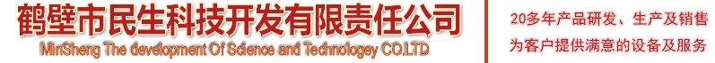 阜陽(yáng)汽車(chē)運(yùn)輸集團(tuán)有限公司