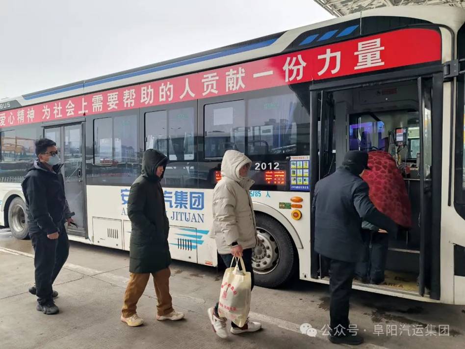 城際公交讓群眾出行更方便