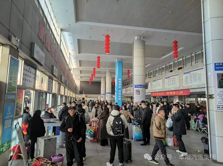 阜汽集團(tuán)：保障春節(jié)運(yùn)輸 情暖旅客歸途